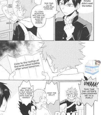 [Q-be (Souji)] Beginners in Love Training – Haikyuu!! dj [Eng] — 17
