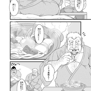 [Bear Tail (Chobikuma)] Haru Natsu Aki Fuyu [JP] – Gay Comics image 004.jpg