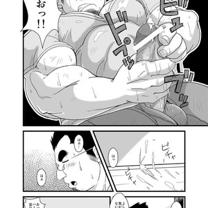 [Bear Tail (Chobikuma)] Haru Natsu Aki Fuyu [JP] – Gay Comics image 014.jpg