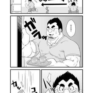 [Bear Tail (Chobikuma)] Haru Natsu Aki Fuyu [JP] – Gay Comics image 015.jpg