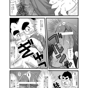 [Bear Tail (Chobikuma)] Haru Natsu Aki Fuyu [JP] – Gay Comics image 019.jpg