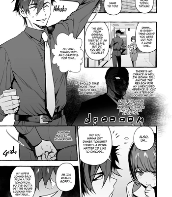 [Otosan no Kurorekishi (Maemukina Do M)] Wanwan o Gifu-san 4 [Eng] — 14