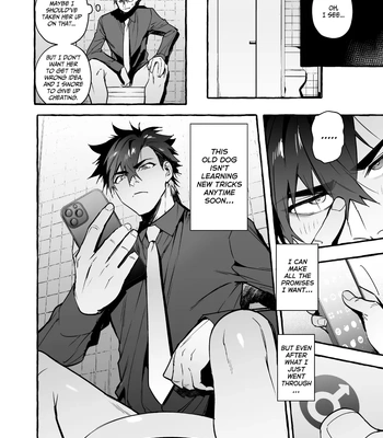 [Otosan no Kurorekishi (Maemukina Do M)] Wanwan o Gifu-san 4 [Eng] — 15