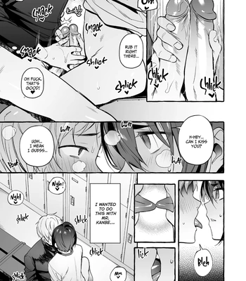 [Otosan no Kurorekishi (Maemukina Do M)] Wanwan o Gifu-san 4 [Eng] — 020