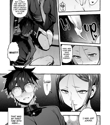 [Otosan no Kurorekishi (Maemukina Do M)] Wanwan o Gifu-san 4 [Eng] — 6