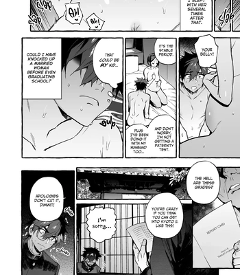 [Otosan no Kurorekishi (Maemukina Do M)] Wanwan o Gifu-san 4 [Eng] — 7
