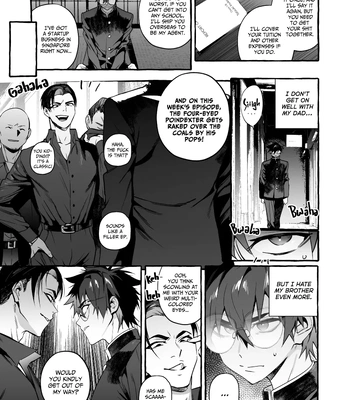 [Otosan no Kurorekishi (Maemukina Do M)] Wanwan o Gifu-san 4 [Eng] — 8