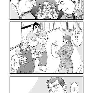 [Bear Tail (Chobikuma)] Haru Natsu Aki Fuyu 2 [JP] – Gay Comics image 002.jpg
