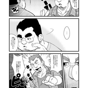 [Bear Tail (Chobikuma)] Haru Natsu Aki Fuyu 2 [JP] – Gay Comics image 004.jpg