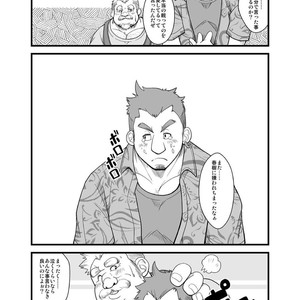 [Bear Tail (Chobikuma)] Haru Natsu Aki Fuyu 2 [JP] – Gay Comics image 006.jpg