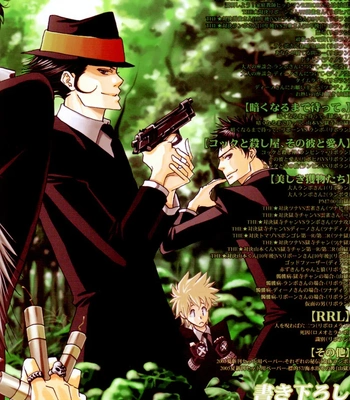 [Acchicchi] Katekyo Hitman Reborn! dj – RRL [Eng] — 2