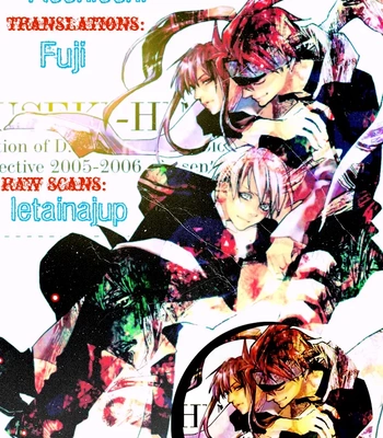 [Acchicchi] Katekyo Hitman Reborn! dj – RRL [Eng] — 3