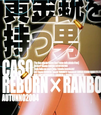 [Acchicchi] Katekyo Hitman Reborn! dj – RRL [Eng] — 6