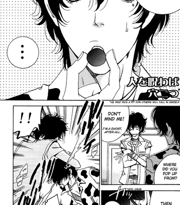 [Acchicchi] Katekyo Hitman Reborn! dj – RRL [Eng] — 10