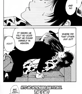 [Acchicchi] Katekyo Hitman Reborn! dj – RRL [Eng] — 029