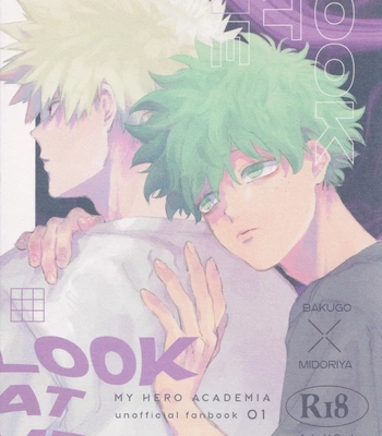 [yu! (yuu)] LOOK AT ME – Boku no Hero Academia dj [JP]