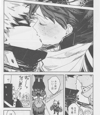 [yu! (yuu)] LOOK AT ME – Boku no Hero Academia dj [JP] — 037