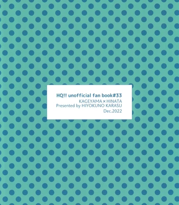 [Hiyoko no Karasu (Mizumoto)] Destined Lovers are Too Troublesome – Haikyuu!! dj [Spa] — 028