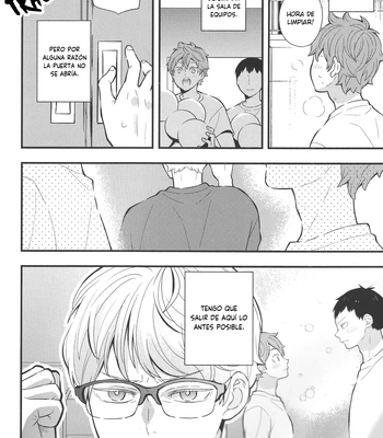 [Hiyoko no Karasu (Mizumoto)] Destined Lovers are Too Troublesome – Haikyuu!! dj [Spa] — 5