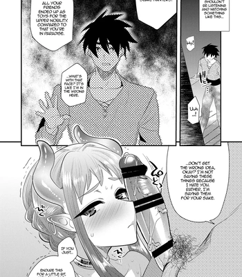 [Mine Noujou (Minemura)] Nozoki Ana, Todokanai Koe [Eng] — 5