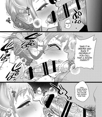 [Mine Noujou (Minemura)] Nozoki Ana, Todokanai Koe [Eng] — 6