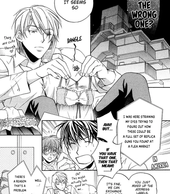 [TAKANAGA Hinako] Koisuru Boukun – Vol.03 [Eng] — 5