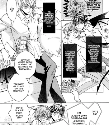 [TAKANAGA Hinako] Koisuru Boukun – Vol.03 [Eng] — 10