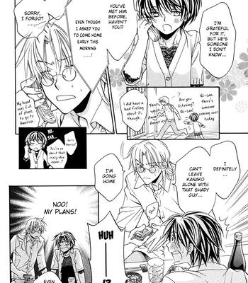 [TAKANAGA Hinako] Koisuru Boukun – Vol.03 [Eng] — 17