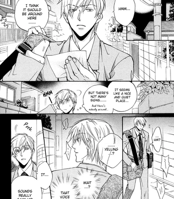 [TAKANAGA Hinako] Koisuru Boukun – Vol.03 [Eng] — 019