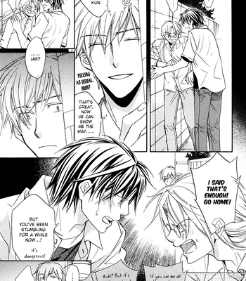 [TAKANAGA Hinako] Koisuru Boukun – Vol.03 [Eng] — 020