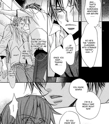 [TAKANAGA Hinako] Koisuru Boukun – Vol.03 [Eng] — 022