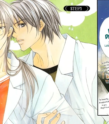 [TAKANAGA Hinako] Koisuru Boukun – Vol.03 [Eng] — 2