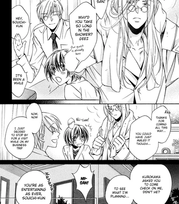 [TAKANAGA Hinako] Koisuru Boukun – Vol.03 [Eng] — 035
