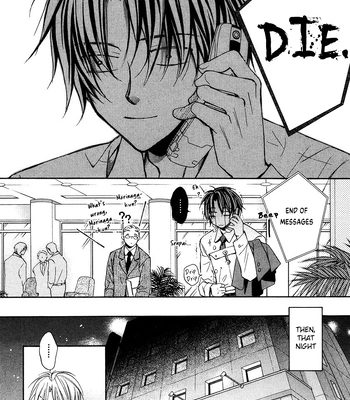 [TAKANAGA Hinako] Koisuru Boukun – Vol.03 [Eng] — 049