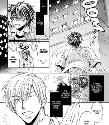 [TAKANAGA Hinako] Koisuru Boukun – Vol.03 [Eng] — 069