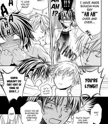 [TAKANAGA Hinako] Koisuru Boukun – Vol.03 [Eng] — 082