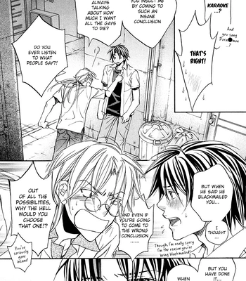 [TAKANAGA Hinako] Koisuru Boukun – Vol.03 [Eng] — 088