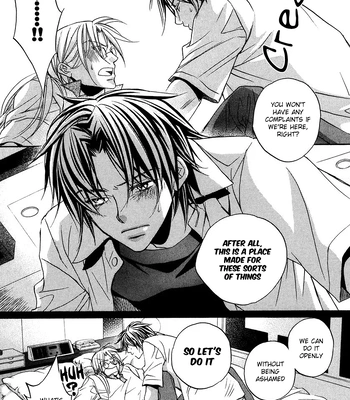 [TAKANAGA Hinako] Koisuru Boukun – Vol.03 [Eng] — 099