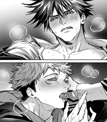 [Funyu] FsIt Log Book – Jujutsu Kaisen dj [JP] — 7