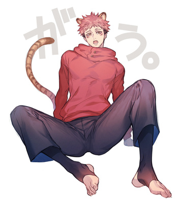 [Funyu] FsIt Log Book – Jujutsu Kaisen dj [JP] — 16