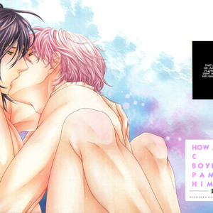 [SAKYO Aya] Kuroneko Kareshi no Amaekata [Eng] – Gay Comics image 010.jpg