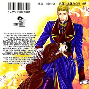 [Mizukami Shin] Datenshi ni Sasageru Uta [Eng] – Gay Comics image 009.jpg