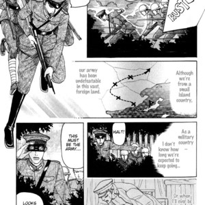 [Mizukami Shin] Datenshi ni Sasageru Uta [Eng] – Gay Comics image 110.jpg