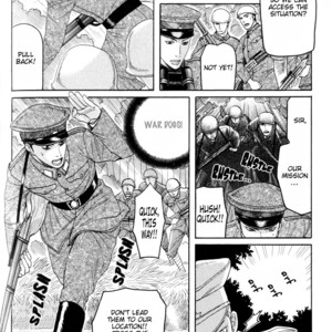 [Mizukami Shin] Datenshi ni Sasageru Uta [Eng] – Gay Comics image 111.jpg