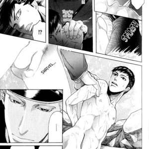 [Mizukami Shin] Datenshi ni Sasageru Uta [Eng] – Gay Comics image 126.jpg