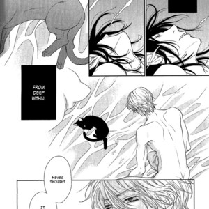 [SAKYO Aya] Kuroneko Kareshi no Asobikata [Eng] – Gay Comics image 055.jpg