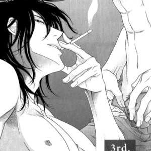 [SAKYO Aya] Kuroneko Kareshi no Asobikata [Eng] – Gay Comics image 092.jpg
