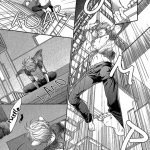 [SAKYO Aya] Kuroneko Kareshi no Asobikata [Eng] – Gay Comics image 217.jpg
