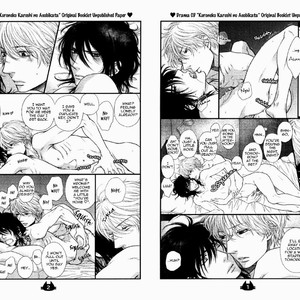 [SAKYO Aya] Kuroneko Kareshi no Asobikata [Eng] – Gay Comics image 261.jpg