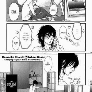 [SAKYO Aya] Kuroneko Kareshi no Asobikata [Eng] – Gay Comics image 263.jpg